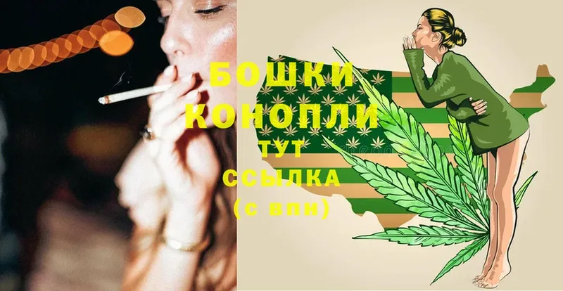 Марихуана White Widow  Белозерск 